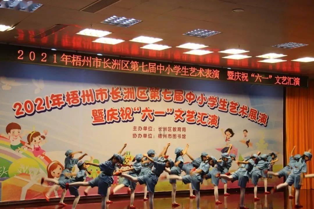 超数码宝贝3.0